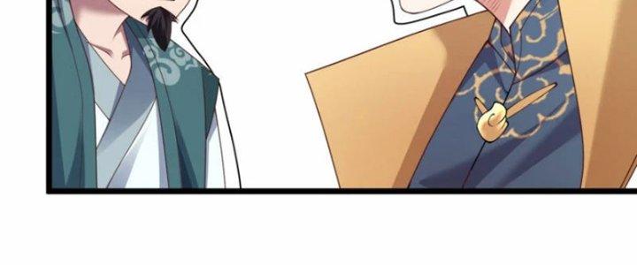 Tà Thần Quy Lai Chapter 24 - Trang 3