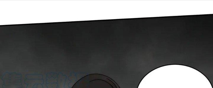 Mạt Thế Đạo Tặc Hành Chapter 130 - Trang 3