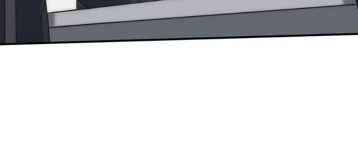 Mạt Thế Đạo Tặc Hành Chapter 130 - Trang 3