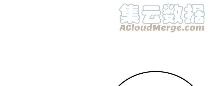 Mạt Thế Đạo Tặc Hành Chapter 130 - Trang 3