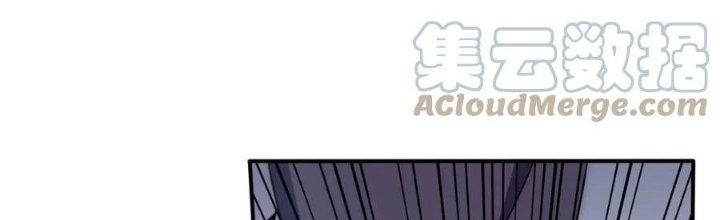 Mạt Thế Đạo Tặc Hành Chapter 130 - Trang 3