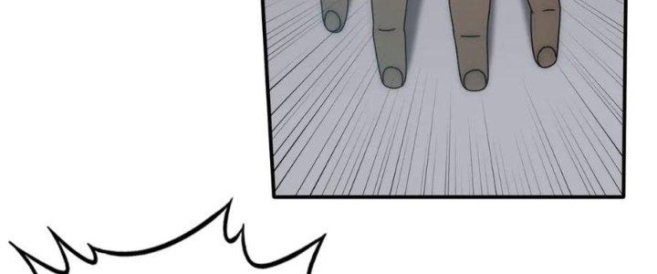 Mạt Thế Đạo Tặc Hành Chapter 130 - Trang 3