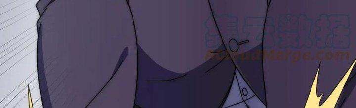 Mạt Thế Đạo Tặc Hành Chapter 130 - Trang 3