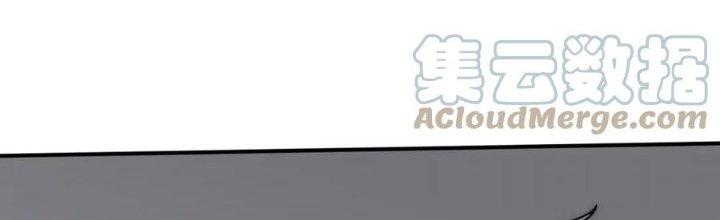 Mạt Thế Đạo Tặc Hành Chapter 130 - Trang 3