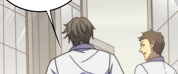 Mạt Thế Đạo Tặc Hành Chapter 130 - Trang 3