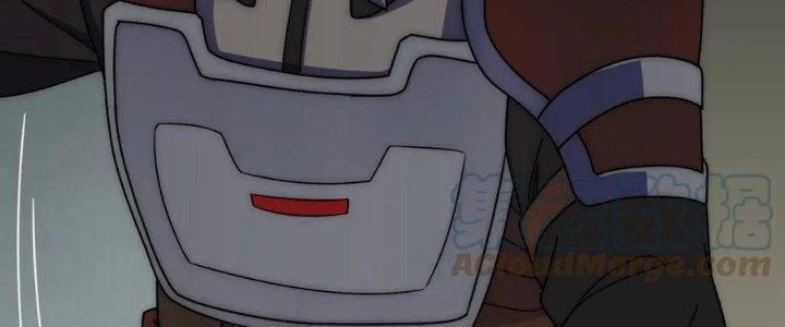 Mạt Thế Đạo Tặc Hành Chapter 130 - Trang 3