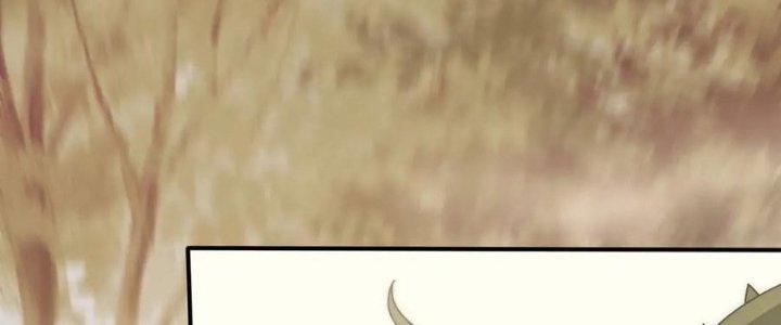 Mạt Thế Đạo Tặc Hành Chapter 130 - Trang 3