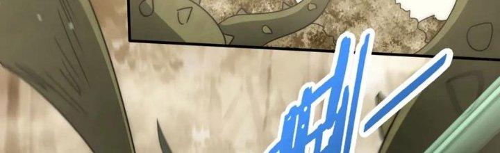 Mạt Thế Đạo Tặc Hành Chapter 130 - Trang 3