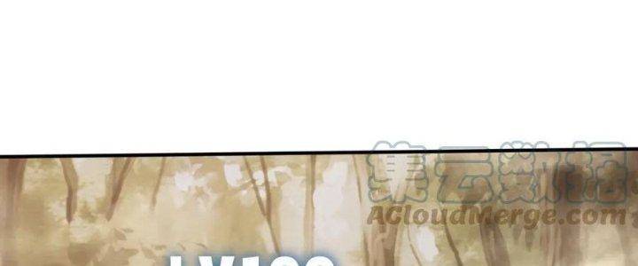 Mạt Thế Đạo Tặc Hành Chapter 130 - Trang 3