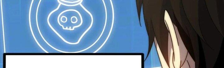 Mạt Thế Đạo Tặc Hành Chapter 130 - Trang 3