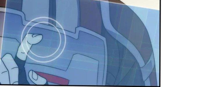 Mạt Thế Đạo Tặc Hành Chapter 130 - Trang 3