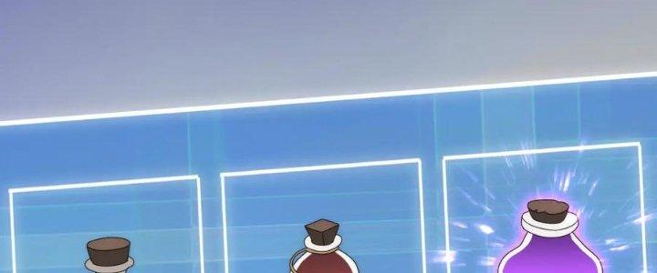 Mạt Thế Đạo Tặc Hành Chapter 130 - Trang 3