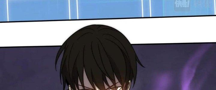 Mạt Thế Đạo Tặc Hành Chapter 130 - Trang 3