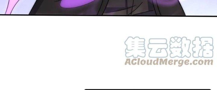 Mạt Thế Đạo Tặc Hành Chapter 130 - Trang 3