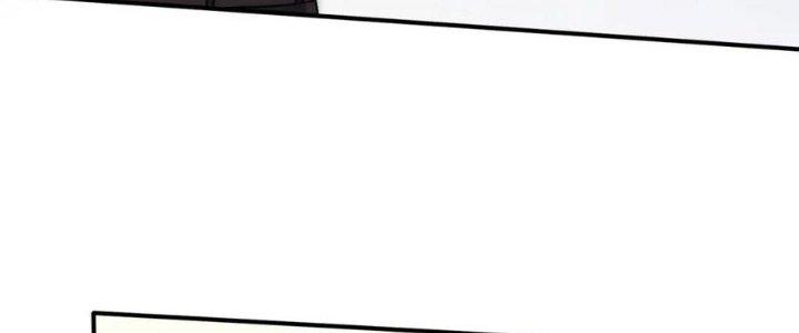 Mạt Thế Đạo Tặc Hành Chapter 130 - Trang 3