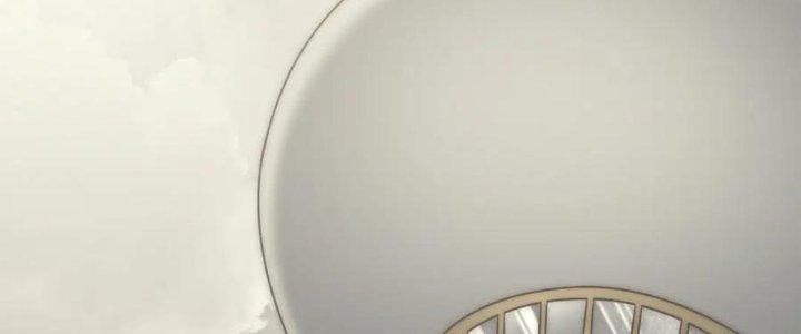 Mạt Thế Đạo Tặc Hành Chapter 130 - Trang 3