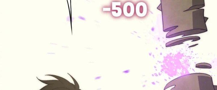 Mạt Thế Đạo Tặc Hành Chapter 130 - Trang 3