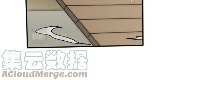 Mạt Thế Đạo Tặc Hành Chapter 130 - Trang 3