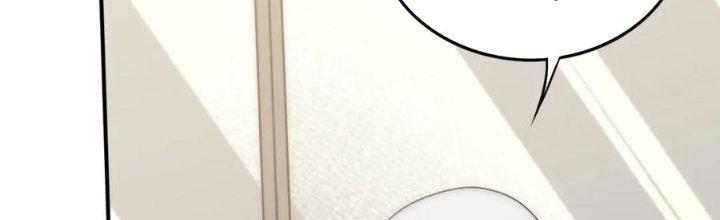 Mạt Thế Đạo Tặc Hành Chapter 130 - Trang 3