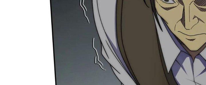 Mạt Thế Đạo Tặc Hành Chapter 130 - Trang 3