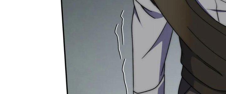 Mạt Thế Đạo Tặc Hành Chapter 130 - Trang 3