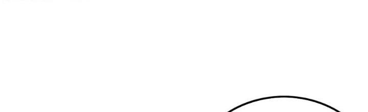 Mạt Thế Đạo Tặc Hành Chapter 130 - Trang 3