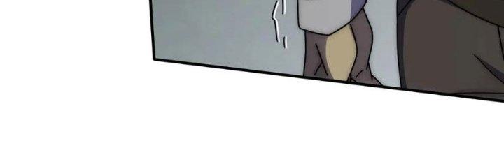 Mạt Thế Đạo Tặc Hành Chapter 130 - Trang 3