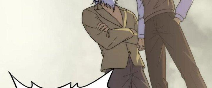 Mạt Thế Đạo Tặc Hành Chapter 130 - Trang 3