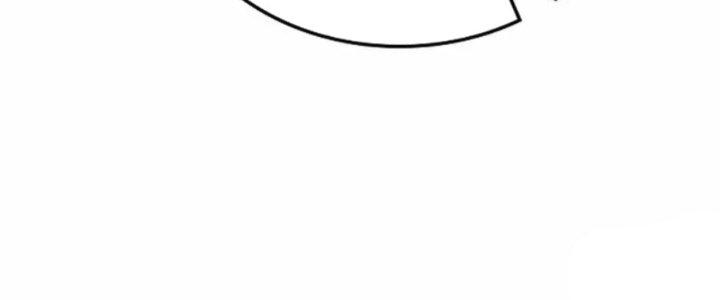 Tà Thần Quy Lai Chapter 25 - Trang 3