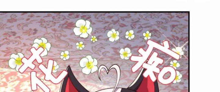 Tà Thần Quy Lai Chapter 25 - Trang 3