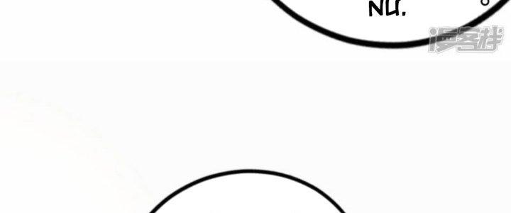 Tà Thần Quy Lai Chapter 25 - Trang 3