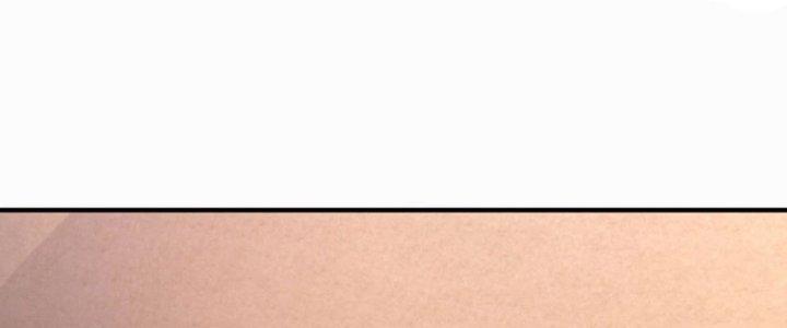 Tà Thần Quy Lai Chapter 25 - Trang 3