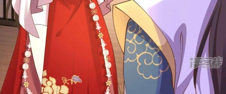 Tà Thần Quy Lai Chapter 25 - Trang 3