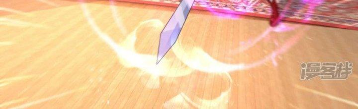 Tà Thần Quy Lai Chapter 25 - Trang 3