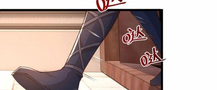 Tà Thần Quy Lai Chapter 25 - Trang 3