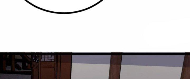 Tà Thần Quy Lai Chapter 25 - Trang 3