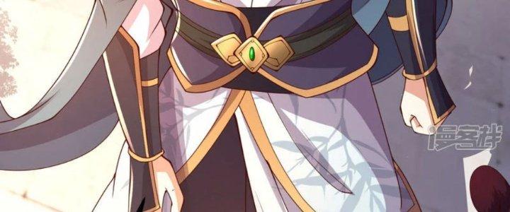 Tà Thần Quy Lai Chapter 25 - Trang 3