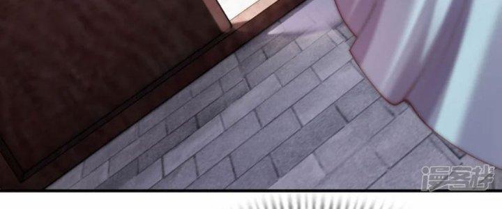 Tà Thần Quy Lai Chapter 25 - Trang 3