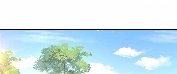 Tà Thần Quy Lai Chapter 25 - Trang 3