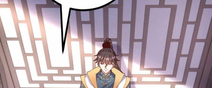 Tà Thần Quy Lai Chapter 25 - Trang 3