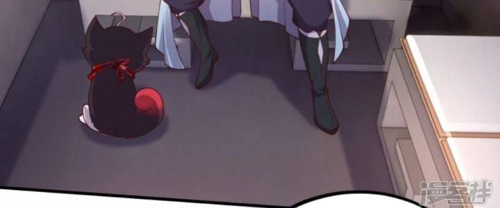 Tà Thần Quy Lai Chapter 25 - Trang 3