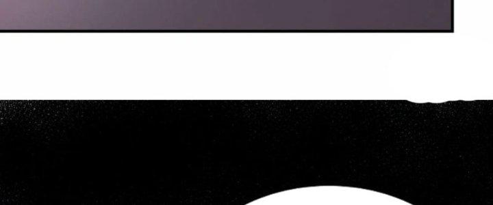 Tà Thần Quy Lai Chapter 25 - Trang 3