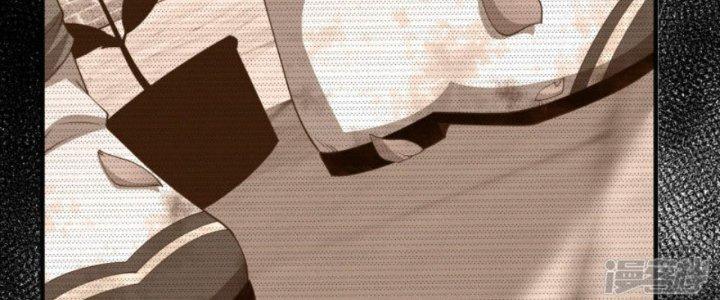 Tà Thần Quy Lai Chapter 25 - Trang 3