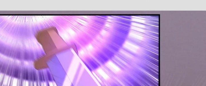 Tà Thần Quy Lai Chapter 26 - Trang 3