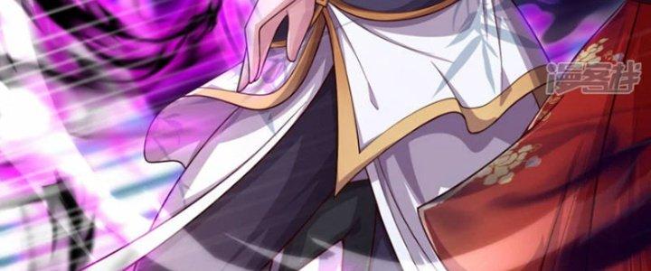 Tà Thần Quy Lai Chapter 26 - Trang 3