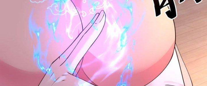 Tà Thần Quy Lai Chapter 26 - Trang 3