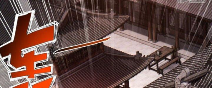 Tà Thần Quy Lai Chapter 26 - Trang 3