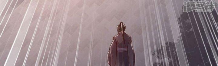 Tà Thần Quy Lai Chapter 26 - Trang 3