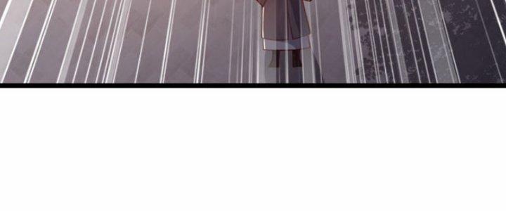 Tà Thần Quy Lai Chapter 26 - Trang 3