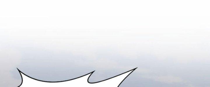 Tà Thần Quy Lai Chapter 26 - Trang 3